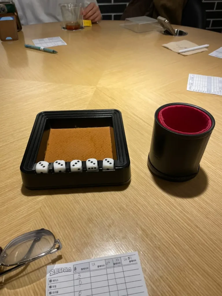경제